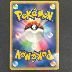 [No Import Duty (US)] Mewtwo δ EX Delta Species Holon Tower Pokemon Card - Image 2