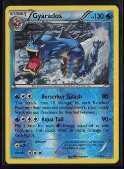 Gyarados - 20/98 (Cosmos Holo) Promo Miscellaneous Cards & Products 020/098 NM - Image 1