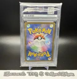 PSA 10 LEAFEON 068/SV-P Japanese Yu Nagaba Promo GEM MINT Pokemon Card - Image 2