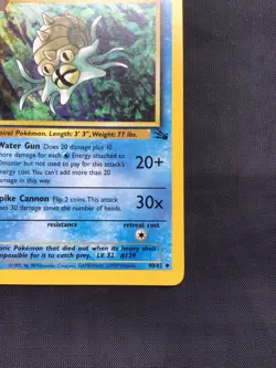 Pokemon Cards: Fossil 1st Edition Uncommon: Omastar 40/62 - Image 4