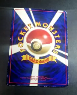 Raichu #026 Pokemon Japanese 1998 Vending Series 2 (Red) Glossy Card - Image 3