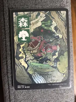 Forest (302) - JP Full Art Kamigawa: Neon Dynasty Regular - Image 1