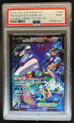 2015 Pokemon XY Double Crisis Team Aqua's Kyogre #6 PSA 9 - Image 1
