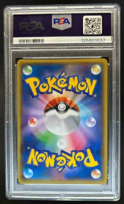 2015 Pokemon XY Double Crisis Team Aqua's Kyogre #6 PSA 9 - Image 2
