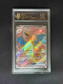 PSA 10 Charizard EX SC Pokemon Card Graded - Image 1