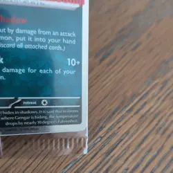 Pokemon TCG Gengar GameStop Promo Tongue Swirl Sealed - Image 4