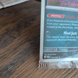 Pokemon TCG Gengar GameStop Promo Tongue Swirl Sealed - Image 5