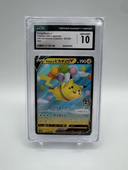 Flying Pikachu V Pokemon (2021) Japanese 25th Anniversary Collection-023/028 - Image 1