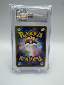 Flying Pikachu V Pokemon (2021) Japanese 25th Anniversary Collection-023/028 - Image 2