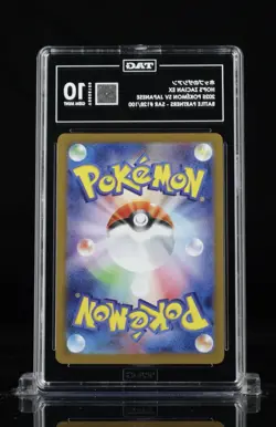Pokemon Hop's Zacian ex 128/100 Sv9 Battle Partners SAR Holo TAG 10 Japanese #09 - Image 2