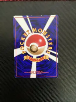 SCYTHER No.123 POKEMON JUNGLE JAPANESE POKEMON TCG MP - Image 2