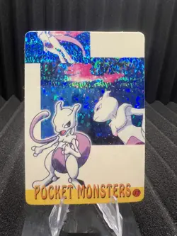 Pokemon Vintage Pocket Monsters Vending HOLO Prism Sticker 1999 Nintendo Japan - Image 1