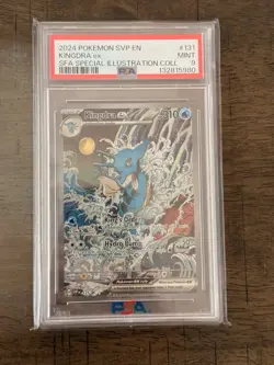 2024 POKEMON SVP EN-SV BLACK STAR PROMO #131 KINGDRA EX PSA 9 - Image 1