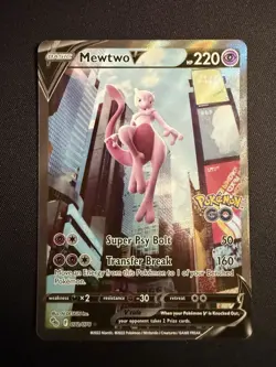 Mewtwo V (Alternate Full Art) 072/078 Pokemon GO Holo - Image 3