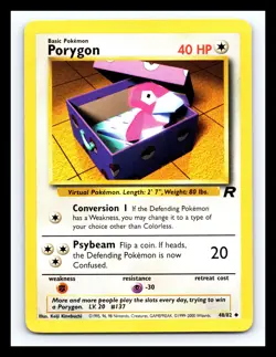 💥 PORYGON Non Holo # 48/82 | TEAM ROCKET SET | Pokemon 2000 Vintage - Image 1