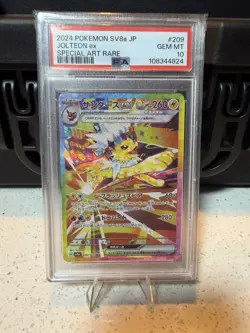2024 POKEMON JPN SV8A-TERASTAL FEST EX SPECIAL ART RARE #209 JOLTEON EX PSA 10 - Image 1