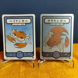 Kingler Evo Line Artyueh Pokai Gaku Pokemon Custom Card Collection - Image 1
