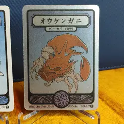 Kingler Evo Line Artyueh Pokai Gaku Pokemon Custom Card Collection - Image 2