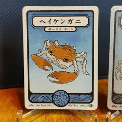 Kingler Evo Line Artyueh Pokai Gaku Pokemon Custom Card Collection - Image 3