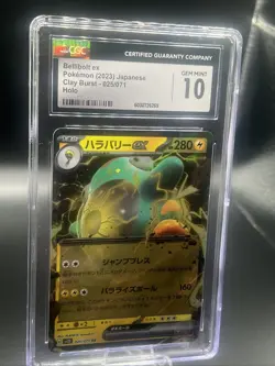 Pokemon TCG Bellibolt ex 025/071 Sv2d: Clay Burst Holo (Japanese) 💎 Mint 10! - Image 1