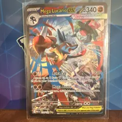 Pokemon Mega Lucario ex Me01 Holo Special Illustration Rare 179/132 340 HP 2024 - Image 1