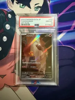 2023 Pokemon Japanese SV2a CHARMANDER AR 168/165 PSA 10 GEM MINT - Image 1