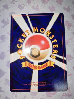 Pokemon Venusaur Holo Rare Expansion Pack 100 HP 3 Japanese Nintendo 1996 - Image 5