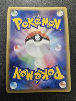 Pokemon Japanese Dragonite Holo Rare Holon Research Tower 039/086 EXC-NEAR MINT - Image 4