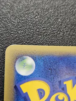 Pokemon Japanese Dragonite Holo Rare Holon Research Tower 039/086 EXC-NEAR MINT - Image 5