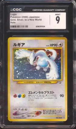2000 POKEMON GOLD SILVER TO A NEW WORLD JAPANESE LUGIA #249 HOLO CGC 9! - Image 1