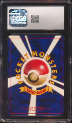 2000 POKEMON GOLD SILVER TO A NEW WORLD JAPANESE LUGIA #249 HOLO CGC 9! - Image 2