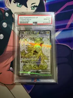 2023 Pokemon Japanese SV3 TYRANITAR EX SR 122/108 PSA 10 GEM MINT - Image 1