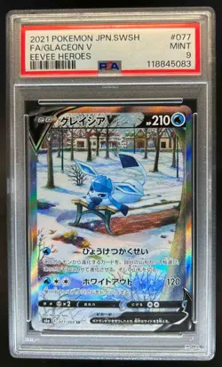 2021 Pokemon Eevee Heroes Japanese Glaceon V #077 PSA 9 - Image 1