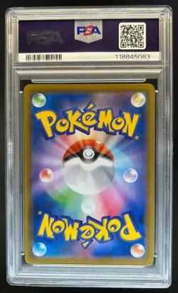 2021 Pokemon Eevee Heroes Japanese Glaceon V #077 PSA 9 - Image 2