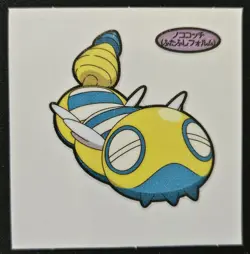 Japanese Dunsparce Daiichi Pan Stickers Part 2 Pound Cake Pokemon Trading CG NM - Image 1