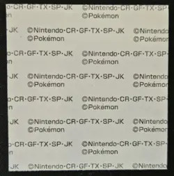 Japanese Dunsparce Daiichi Pan Stickers Part 2 Pound Cake Pokemon Trading CG NM - Image 2