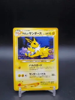 Light Jolteon No.135 Neo Destiny Japanese LP Pokemon Card - Image 1