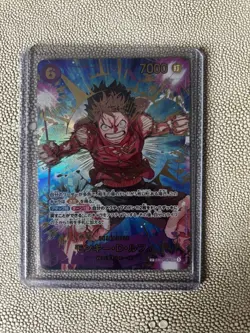 Luffy One Piece TCG PRB-02 SP Japanese - Image 1
