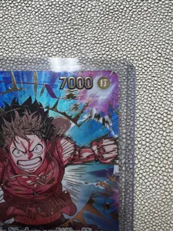 Luffy One Piece TCG PRB-02 SP Japanese - Image 3