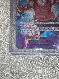 Luffy One Piece TCG PRB-02 SP Japanese - Image 5