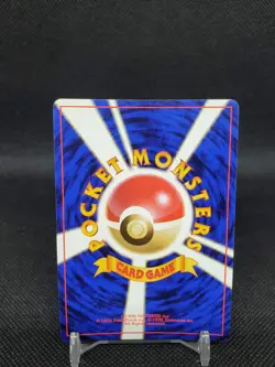 Dark Golbat No.042 Team Rocket Japanese Holo Rare LP Pokemon Card - Image 2