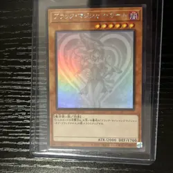Yugioh Dark Magician Girl Ghost Rare CUSTOM Card Holographic Japanese Mvp1 Art - Image 1