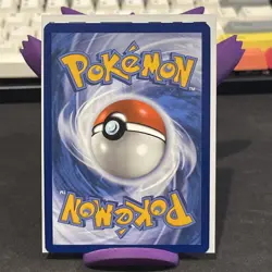 Herdier 155/086 IR 2025 Pokemon White Flare Illustration Rare Trading Card - Image 2