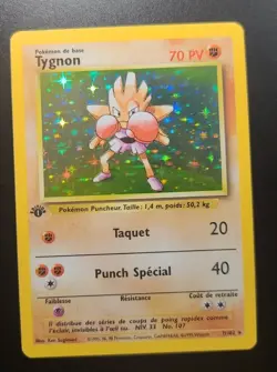 1999 pokemon french 1st edition base set tygnon-hitmonchan holo 7/102 WOtC - Image 1