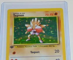 1999 pokemon french 1st edition base set tygnon-hitmonchan holo 7/102 WOtC - Image 3