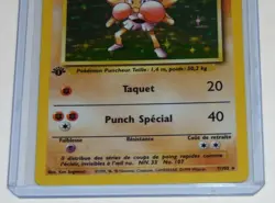 1999 pokemon french 1st edition base set tygnon-hitmonchan holo 7/102 WOtC - Image 4