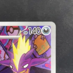 Pokemon - Phantasmal Flames - Toxtricty 103/094 - Illustration Rare - NM/M - Image 5