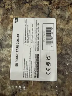 Pokemon GENGAR 050/088 GameStop Promo Stamped (SEALED) Ships Fast - Image 2