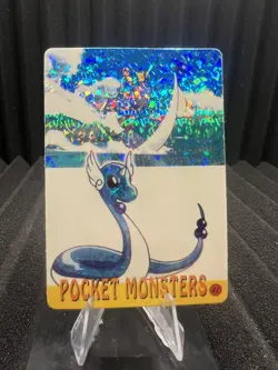 Pokemon Vintage Pocket Monsters Vending HOLO Prism Sticker 1999 Nintendo Japan - Image 1