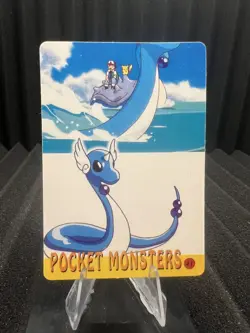 Pokemon Vintage Pocket Monsters Vending HOLO Prism Sticker 1999 Nintendo Japan - Image 2